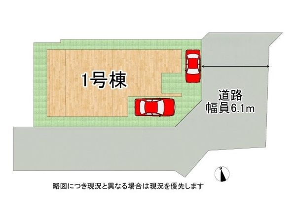京都市伏見区醍醐岸ノ上町　新築一戸建て　１期　全１区画