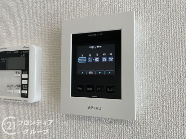京都市伏見区醍醐岸ノ上町　新築一戸建て　１期　全１区画