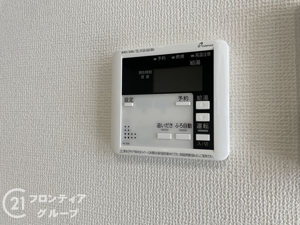 京都市伏見区醍醐岸ノ上町　新築一戸建て　１期　全１区画