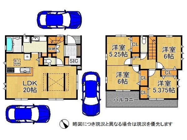 大津市坂本2丁目 新築一戸建て 全1区画