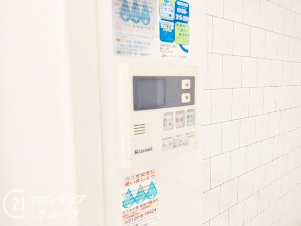 京都市伏見区羽束師鴨川町の中古一戸建て