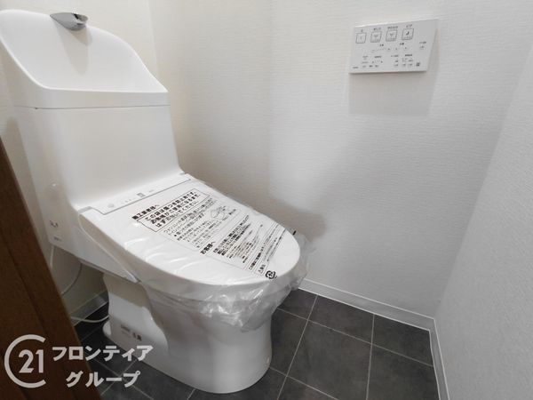 京都市西京区大枝塚原町の中古一戸建て