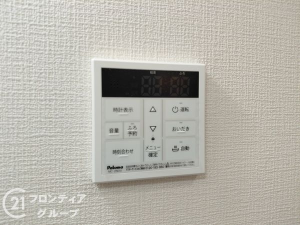 京都市西京区大枝塚原町の中古一戸建て
