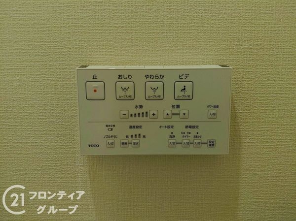 京都市西京区大枝塚原町の中古一戸建て