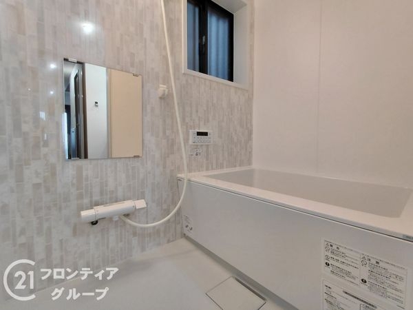 京都市西京区大枝塚原町の中古一戸建て