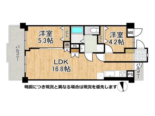 サンレスポアール　中古マンション
