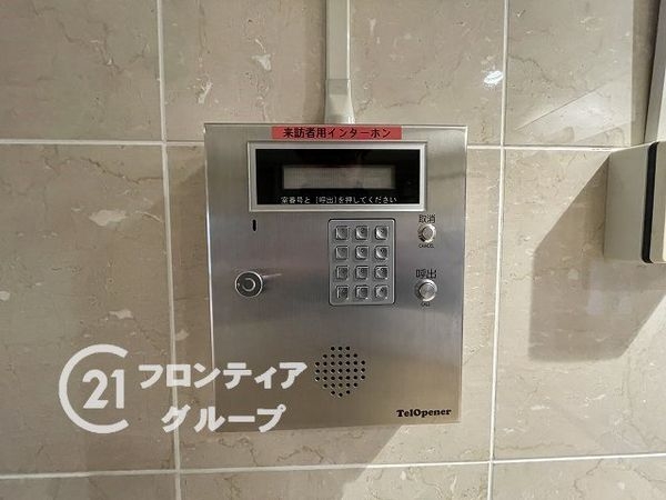 サンレスポアール　中古マンション