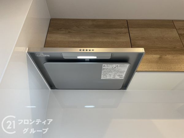 サンレスポアール　中古マンション
