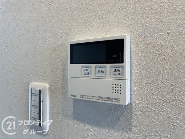 サンレスポアール　中古マンション