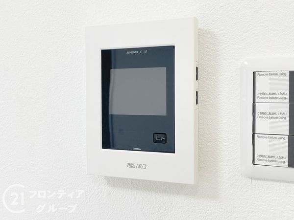 パークテラス北花山　中古マンション
