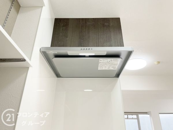 パークテラス北花山　中古マンション
