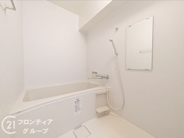 Ｍ’プラザ石山弐番館　中古マンション