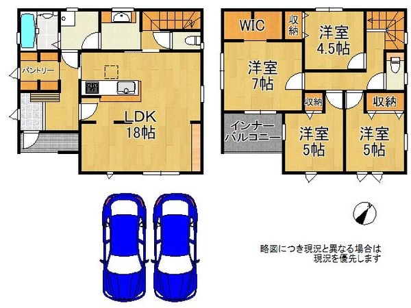 宇治市宇治下居　新築一戸建て　全１区画