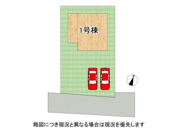 宇治市宇治下居　新築一戸建て　全１区画