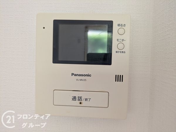 大津市仰木の里６丁目の中古一戸建て