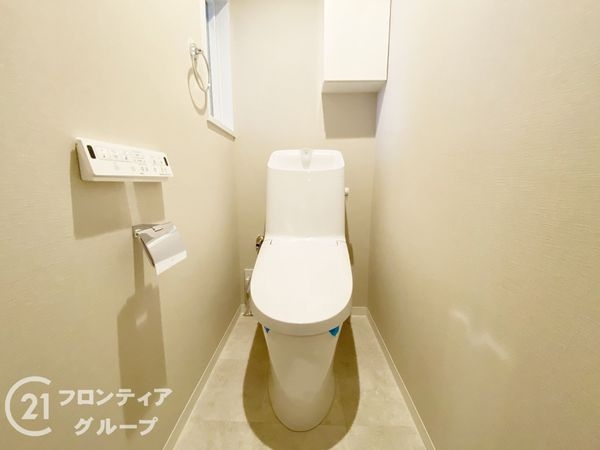 嵐山グランドシティ　中古マンション