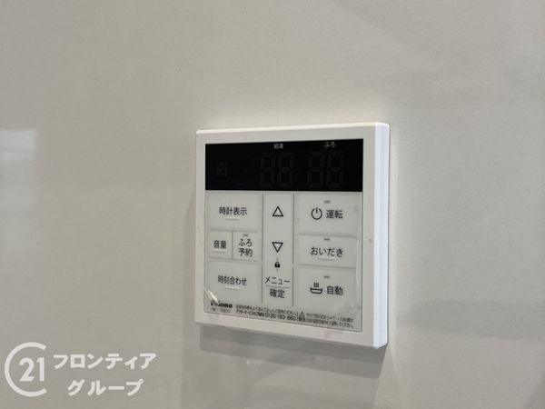 京都市山科区椥辻中在家町の中古一戸建て