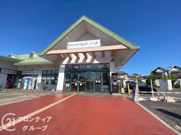 ジオ京都嵯峨嵐山　中古マンション(嵯峨嵐山駅(JR西日本山陰本線))