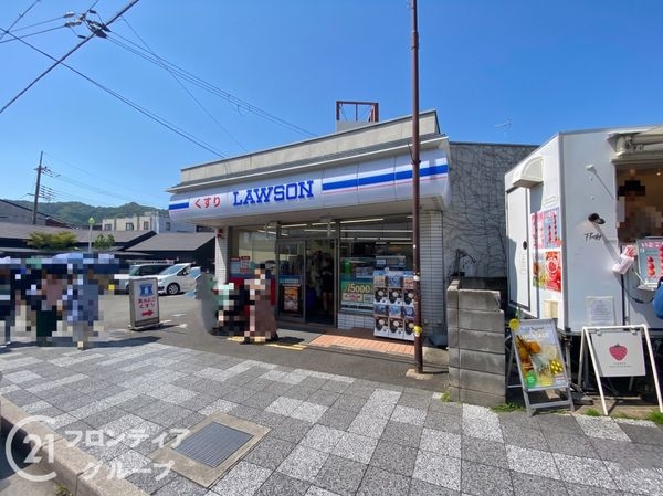 ジオ京都嵯峨嵐山　中古マンション(フレスコ帷子ノ辻店)