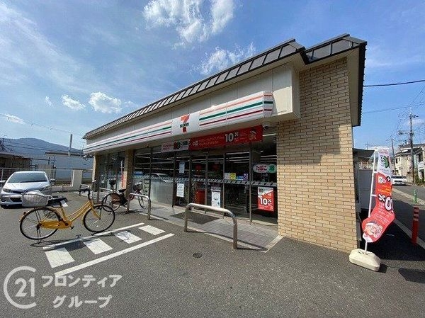 ジオ京都嵯峨嵐山　中古マンション(セブンイレブン鹿王院駅前店)