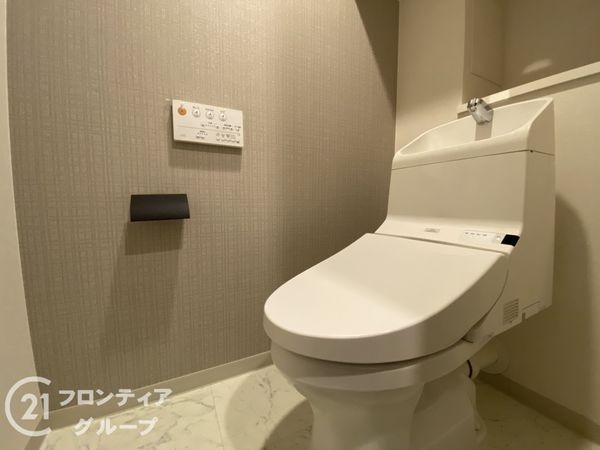 ジオ京都嵯峨嵐山　中古マンション