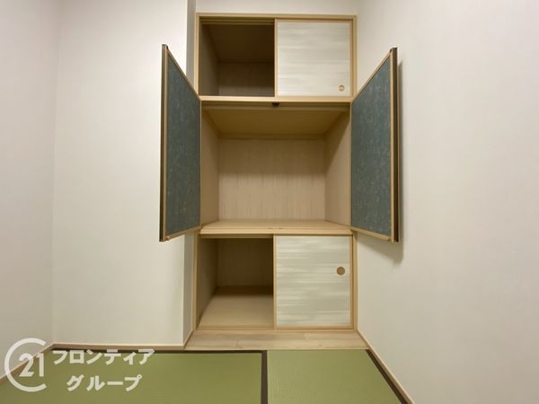ジオ京都嵯峨嵐山　中古マンション