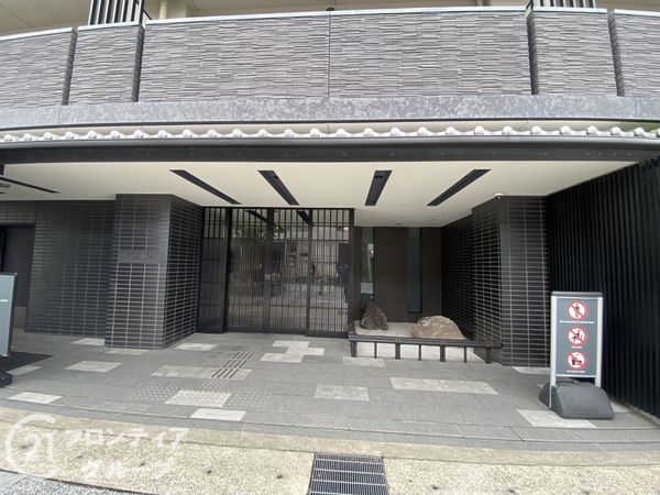 ジオ京都嵯峨嵐山　中古マンション