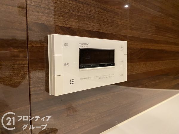 ジオ京都嵯峨嵐山　中古マンション