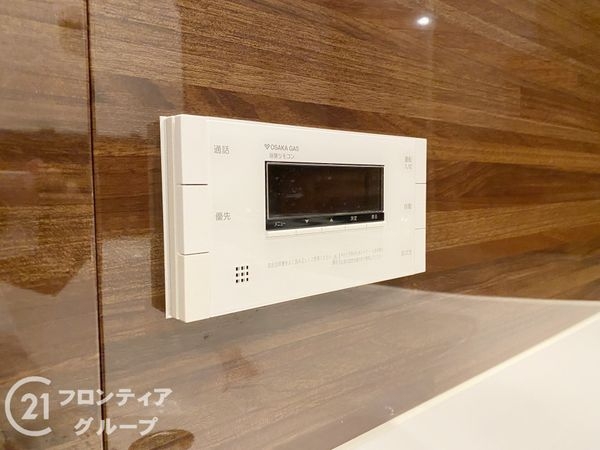 ジオ京都嵯峨嵐山　中古マンション