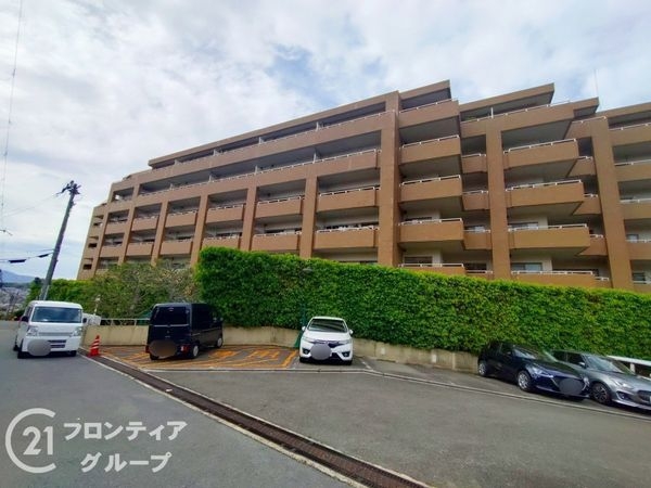 グローバル宇治木幡　中古マンション