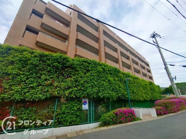 グローバル宇治木幡　中古マンション