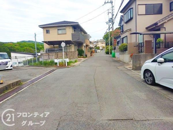 グローバル宇治木幡　中古マンション