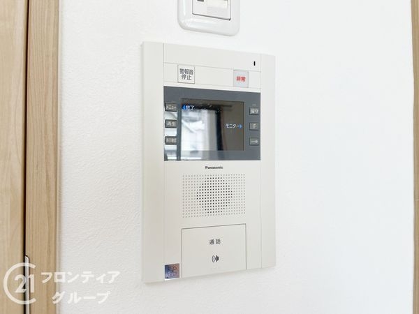 グローバル宇治木幡　中古マンション