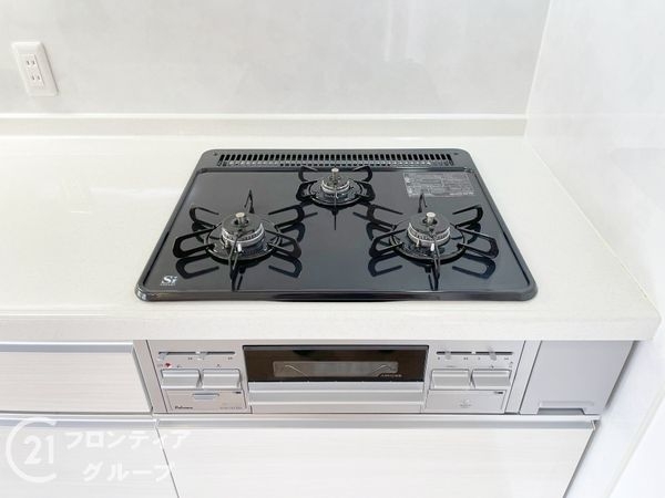グローバル宇治木幡　中古マンション