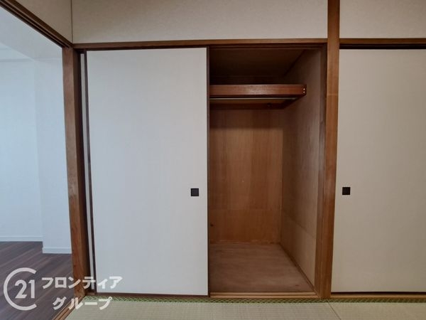 三条高倉アーバンライフ　中古マンション