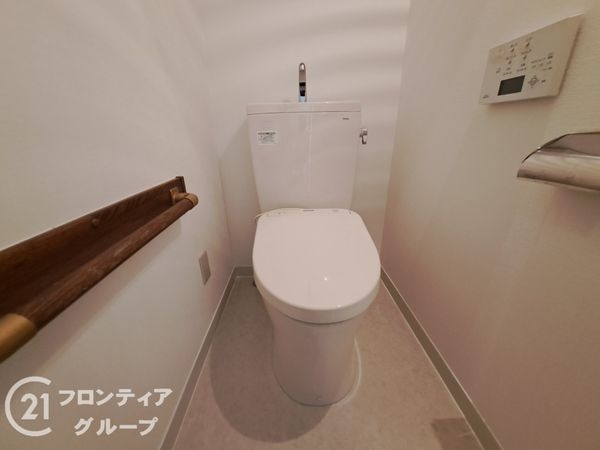 三条高倉アーバンライフ　中古マンション