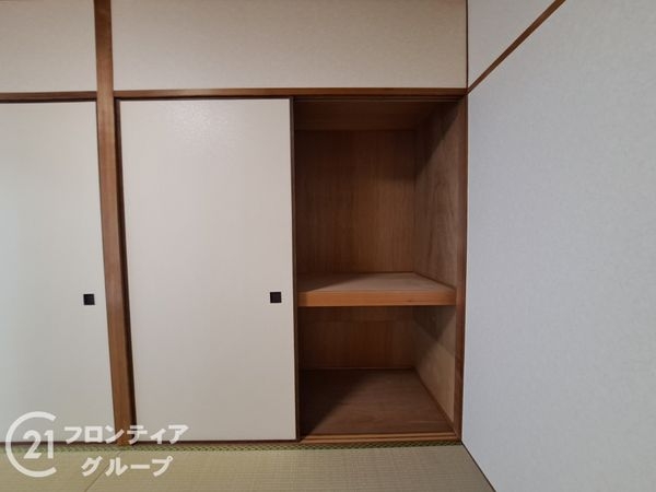 三条高倉アーバンライフ　中古マンション