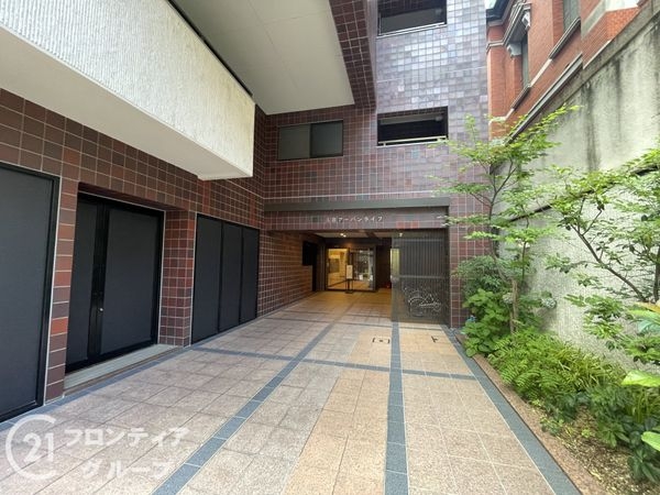 三条高倉アーバンライフ　中古マンション