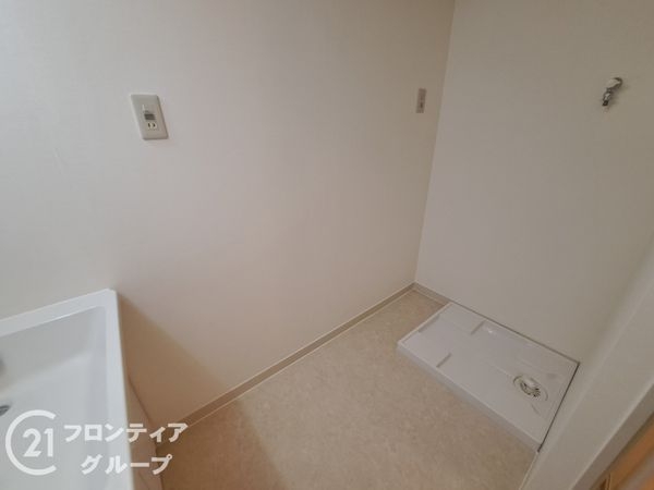 三条高倉アーバンライフ　中古マンション