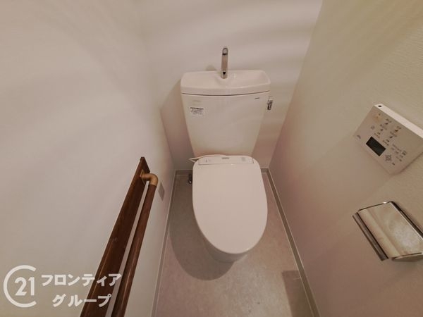 三条高倉アーバンライフ　中古マンション