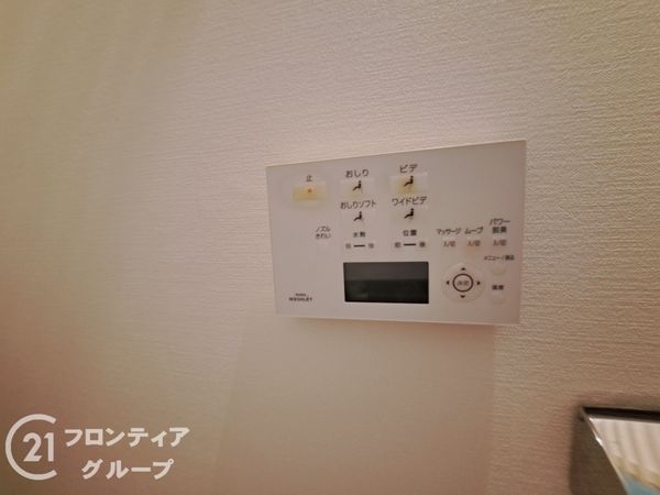 三条高倉アーバンライフ　中古マンション