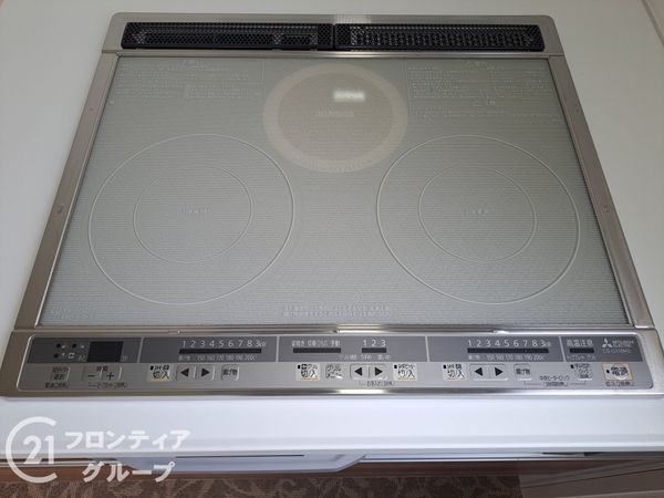 三条高倉アーバンライフ　中古マンション