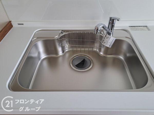 三条高倉アーバンライフ　中古マンション