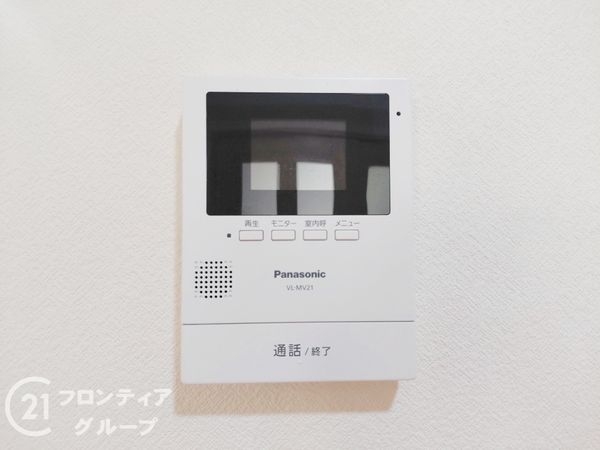 吉祥院ガーデンハイツＡ棟　中古マンション