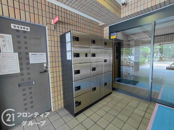ライオンズマンション上鳥羽　中古マンション