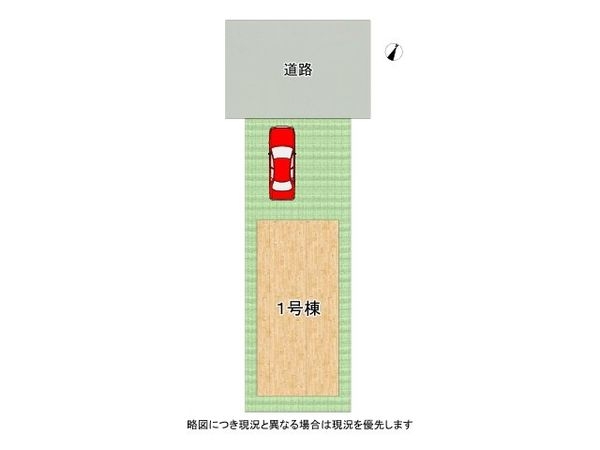 宇治市槇島町一ノ坪　新築一戸建て　第３　全１区画