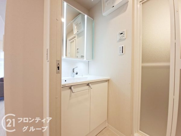 サングレール・アペックス　中古マンション