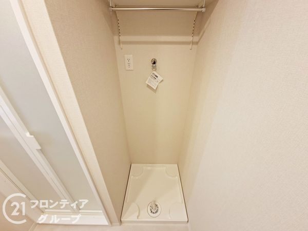 サングレール・アペックス　中古マンション
