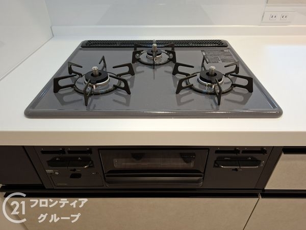 サングレール・アペックス　中古マンション