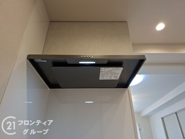 サングレール・アペックス　中古マンション
